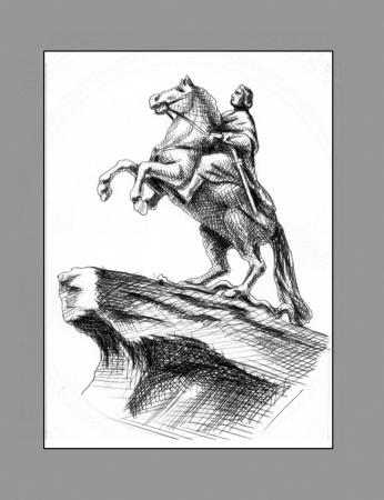 Нарисовать памятник петру 1